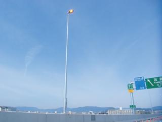 広島高速3号線