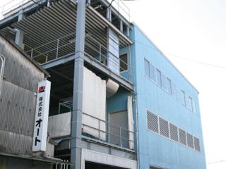 （株）オート