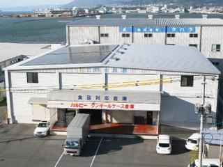 有限会社総合紙器食品対応倉庫