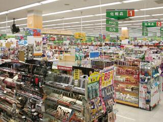 ウォンツ 安古市店