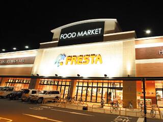 フレスタ 相田店
