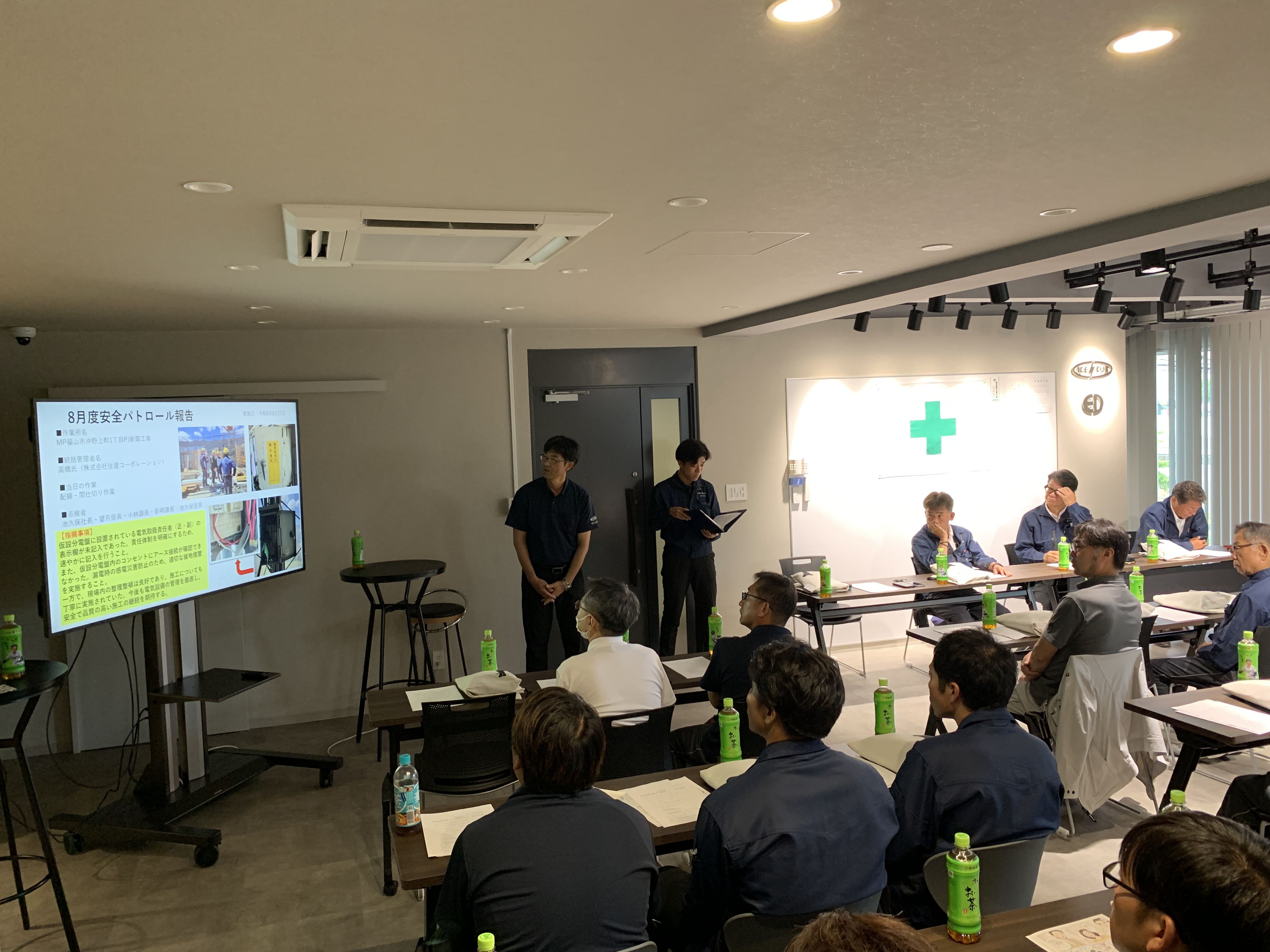 安全大会＆納涼会 gallery